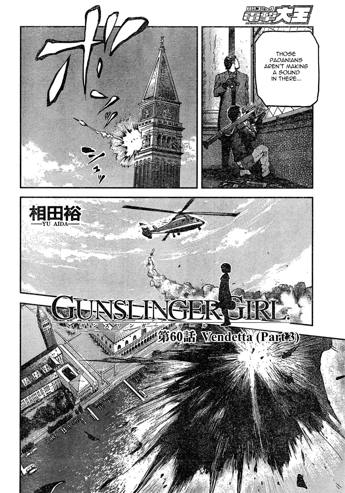 Gunslinger Girl Chapter 60 5